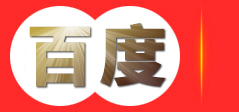 佳豪汽车贸易有限公司
